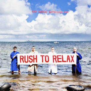 EDDY CURRENT SUPPRESSION RING - RUSH TO RELAX VINYL
