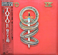 Load image into Gallery viewer, TOTO - FAHRENHEIT (USED VINYL 1986 JAPANESE M-/M-)
