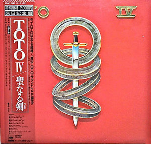 TOTO - FAHRENHEIT (USED VINYL 1986 JAPANESE M-/M-)
