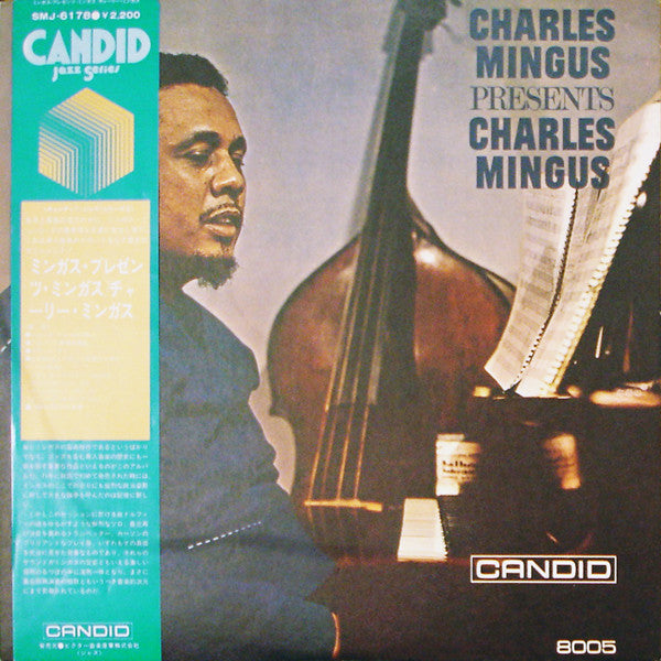 CHARLES MINGUS - CHARLES MINGUS PRESENTS CHARLES MINGUS (USED VINYL 1977 JAPAN M-/EX+)