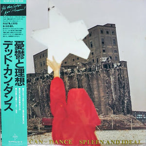 DEAD CAN DANCE - SPLEEN AND IDEAL (USED VINYL 1986 JAPAN M-/M-)