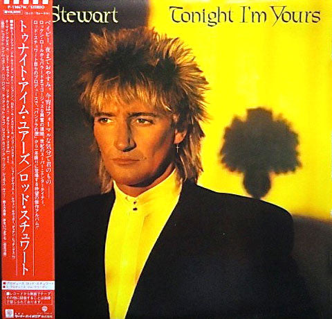 ROD STEWART - TONIGHT I'M YOURS (USED VINYL 1981 JAPAN M-/M-)