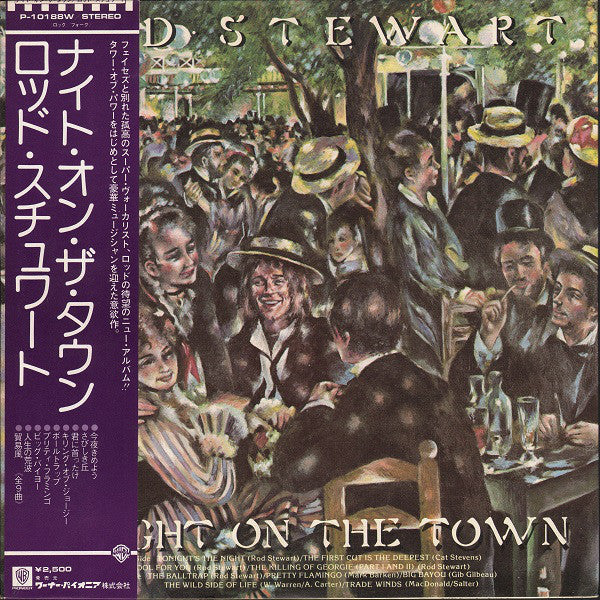 ROD STEWART - A NIGHT ON THE TOWN (USED VINYL 1976 JAPAN M-/M-)