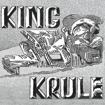 KING KRULE - KING KRULE (12" EP) VINYL