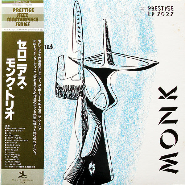 THELONIOUS MONK TRIO - THELONIOUS MONK TRIO (USED VINYL 1979 JAPAN M-/EX+)