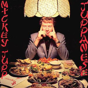 MICKEY JUPP - JUPPANESE (PICTURE DISC) (USED VINYL 1978 UK M-/M-)