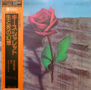 KEITH JARRETT - DEATH AND THE FLOWER (USED VINYL 1976 JAPAN M-/M-)