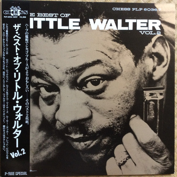LITTLE WALTER - THE BEST OF LITTLE WALTER VOL. 2 (USED VINYL 1985 JAPAN M-/EX+)