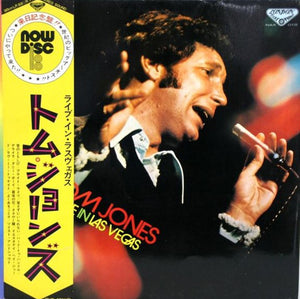 TOM JONES - LIVE IN LAS VEGAS (USED VINYL 1973 JAPAN EX+/EX+)