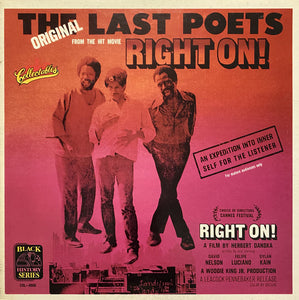 LAST POETS - RIGHT ON! SOUNDTRACK (USED VINYL) 1990 US