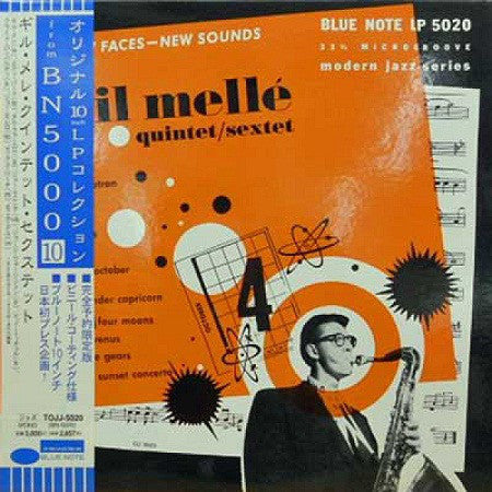 GIL MELLE QUINTET/SEXTET - NEW FACES - NEW SOUNDS (10") VINYL