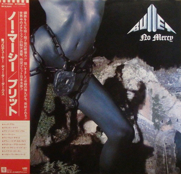 BULLET - NO MERCY (USED VINYL 1983 JAPAN M-/M-)