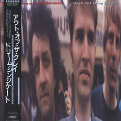 DREAM SYNDICATE - OUT OF THE GREY (USED VINYL 1986 JAPAN M-/M-)