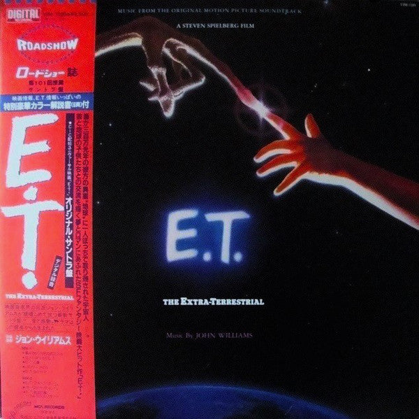 JOHN WILLIAMS - E.T. THE EXTRA TERRESTRIAL SOUNDTRACK (USED VINYL 1982 JAPAN M-/M-)
