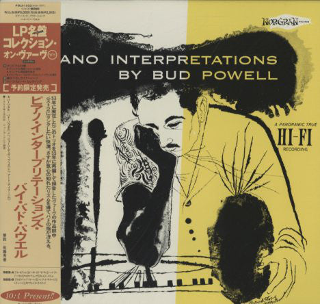 BUD POWELL - PIANO INTERPRETATIONS BY BUD POWELL (USED VINYL 1992 JAPAN M-/M-)