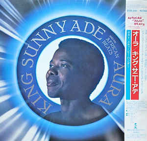 KING SUNNY ADE - AURA (USED VINYL 1984 JAPAN M-/EX)
