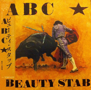 ABC - BEAUTY STAB (USED VINYL 1983 JAPAN M-/EX+)