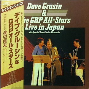 DAVE GRUSIN & THE GRP ALL-STARS - LIVE IN JAPAN (USED VINYL) 1980 JAPAN