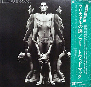 FLEETWOOD MAC - HEROES ARE HARD TO FIND (USED VINYL 1977 JAPAN EX+/M-)
