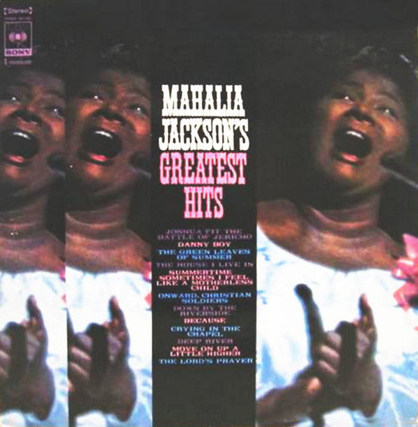 MAHALIA JACKSON - MAHALIA JACKSON'S GREATEST HITS (USED VINYL 1972 JAPAN M-/EX)