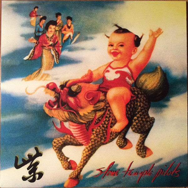 STONE TEMPLE PILOTS - PURPLE (CLEAR COLOURED) VINYL