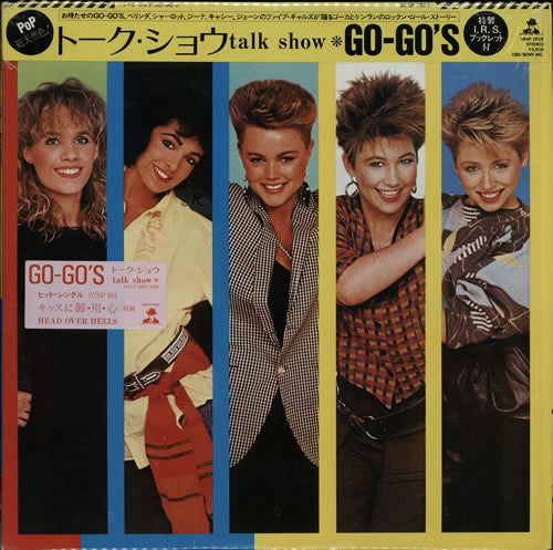GO-GO'S - TALK SHOW (USED VINYL 1984 JAPAN M-/M-)