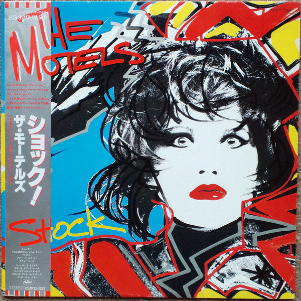MOTELS - SHOCK (USED VINYL 1985 JAPAN M-/M-)