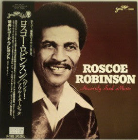 ROSCOE ROBINSON - HEAVEHOLLANDY SOUL MUSIC (USED VINYL 1989 JAPAN M-/M-)