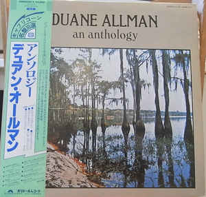 DUANE ALLMAN - AN ANTHOLOGY (2LP) (USED VINYL 1981 JAPANESE M-/M-)