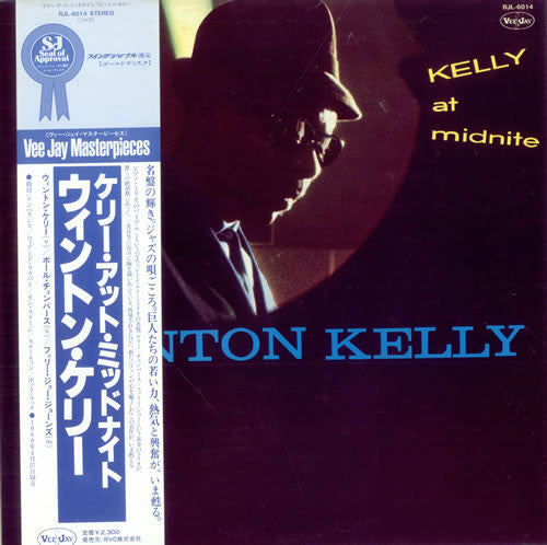 WYNTON KELLY - KELLY AT MIDNITE (USED VINYL 1981 JAPAN M-/EX+)