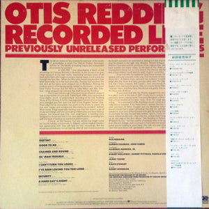OTIS REDDING - RECORDED LIVE (USED VINYL 1982 JAPAN M-/M-)
