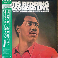 Load image into Gallery viewer, OTIS REDDING - RECORDED LIVE (USED VINYL 1982 JAPAN M-/M-)
