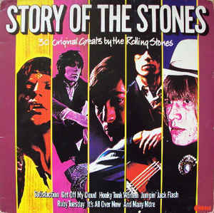 ROLLING STONES - STORY OF THE STONES (USED VINYL 1982 PORTUGUESE EX/EX+ EX)