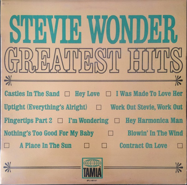STEVIE WONDER - GREATEST HITS (USED VINYL 1982 JAPAN M-/M-)