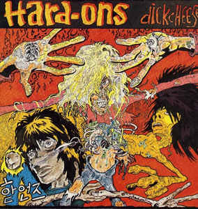 HARD ONS - DICKCHEESE VINYL