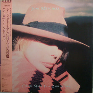 JONI MITCHELL - CHALK MARK IN A RAIN STORM (PROMO) (USED VINYL 1980 JAPAN M-/M-)