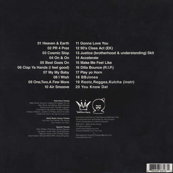 PETE ROCK - PETESTRUMENTALS 2 (2LP) VINYL