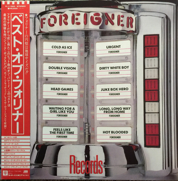 FOREIGNER - RECORDS (USED VINYL 1982 JAPAN M-/EX+)
