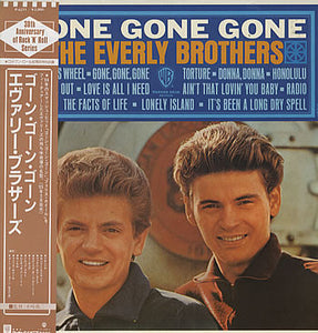 EVERLY BROTHERS - GONE, GONE, GONE (USED VINYL 1985 JAPAN M-/M-)