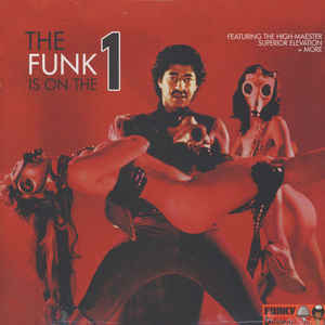 VARIOUS ARTISTS - THE FUNK IS ON THE 1 VINYL