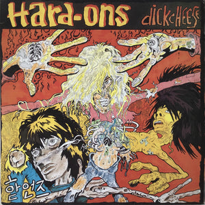 HARD-ONS - DICKCHEESE (USED VINYL 1988 US M-/EX+)