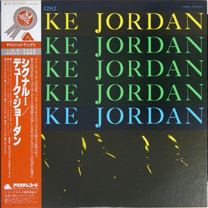 DUKE JORDAN - DUKE JORDAN (USED VINYL 1972 JAPAN M-/M-)