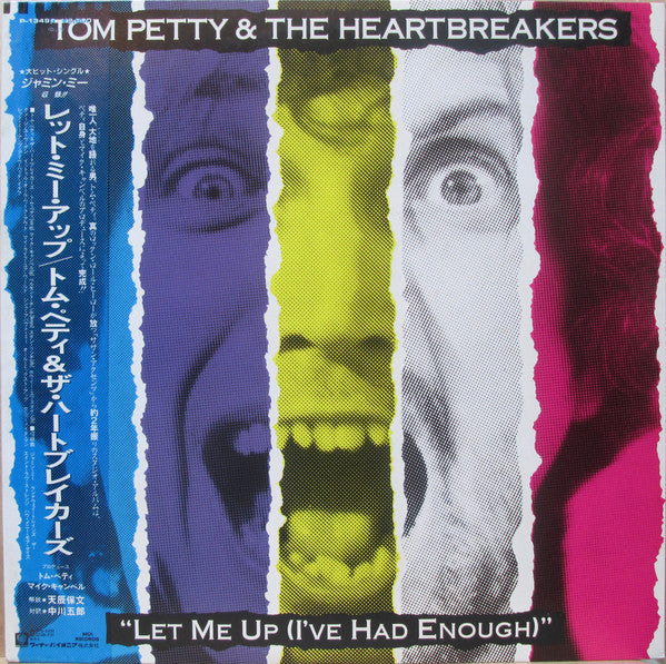 TOM PETTY & THE HEARTBREAKERS - LET ME UP (I'VE HAD ENOUGH) (USED VINYL 1987 JAPAN M-/M-)