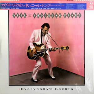 NEIL YOUNG & SHOCKING PINKS - EVERYBODY'S ROCKIN' (USED VINYL 1983 JAPAN M-/EX)