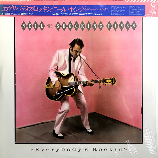 NEIL YOUNG & SHOCKING PINKS - EVERYBODY'S ROCKIN' (USED VINYL 1983 JAPAN M-/EX)