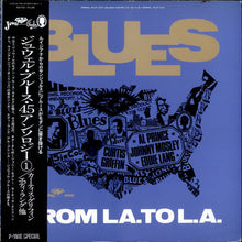 Load image into Gallery viewer, VARIOUS - BLUES FROM L.A. TO L.A. (USED VINYL 1983 JAPAN M-/M-)
