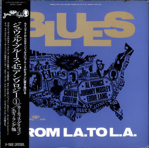 VARIOUS - BLUES FROM L.A. TO L.A. (USED VINYL 1983 JAPAN M-/M-)