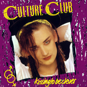 CULTURE CLUB - KISSING TO BE CLEVER (YELLOW COLOURED) VINYL