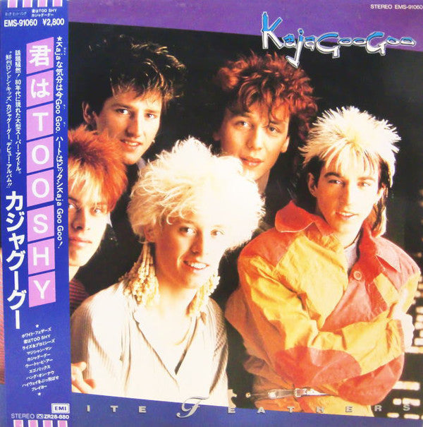 KAJAGOOGOO - WHITE FEATHERS (USED VINYL 1983 JAPAN M-/EX+)