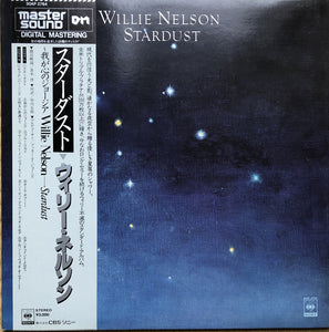 WILLIE NELSON - STARDUST (USED VINYL) 1978 JAPAN